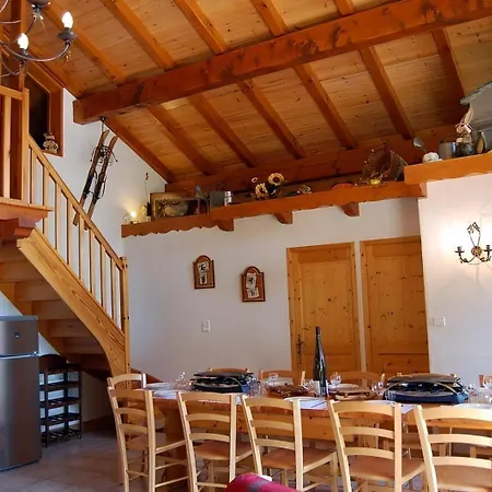Chalet Casa-chalet Du Merle N° 2 La Plagne